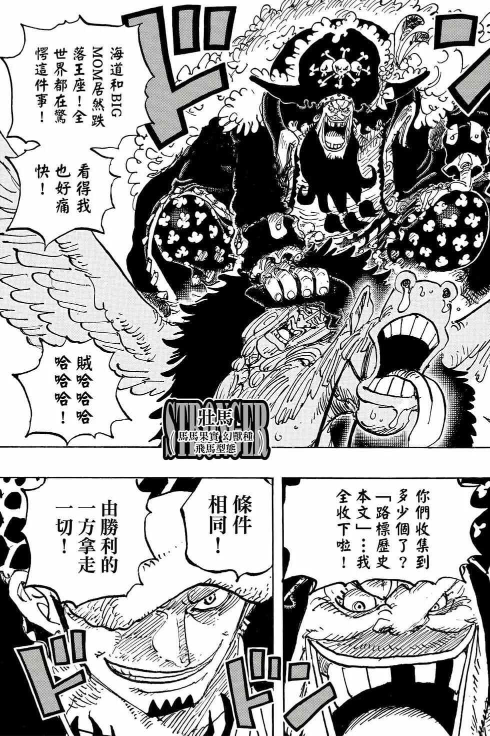 第105卷159