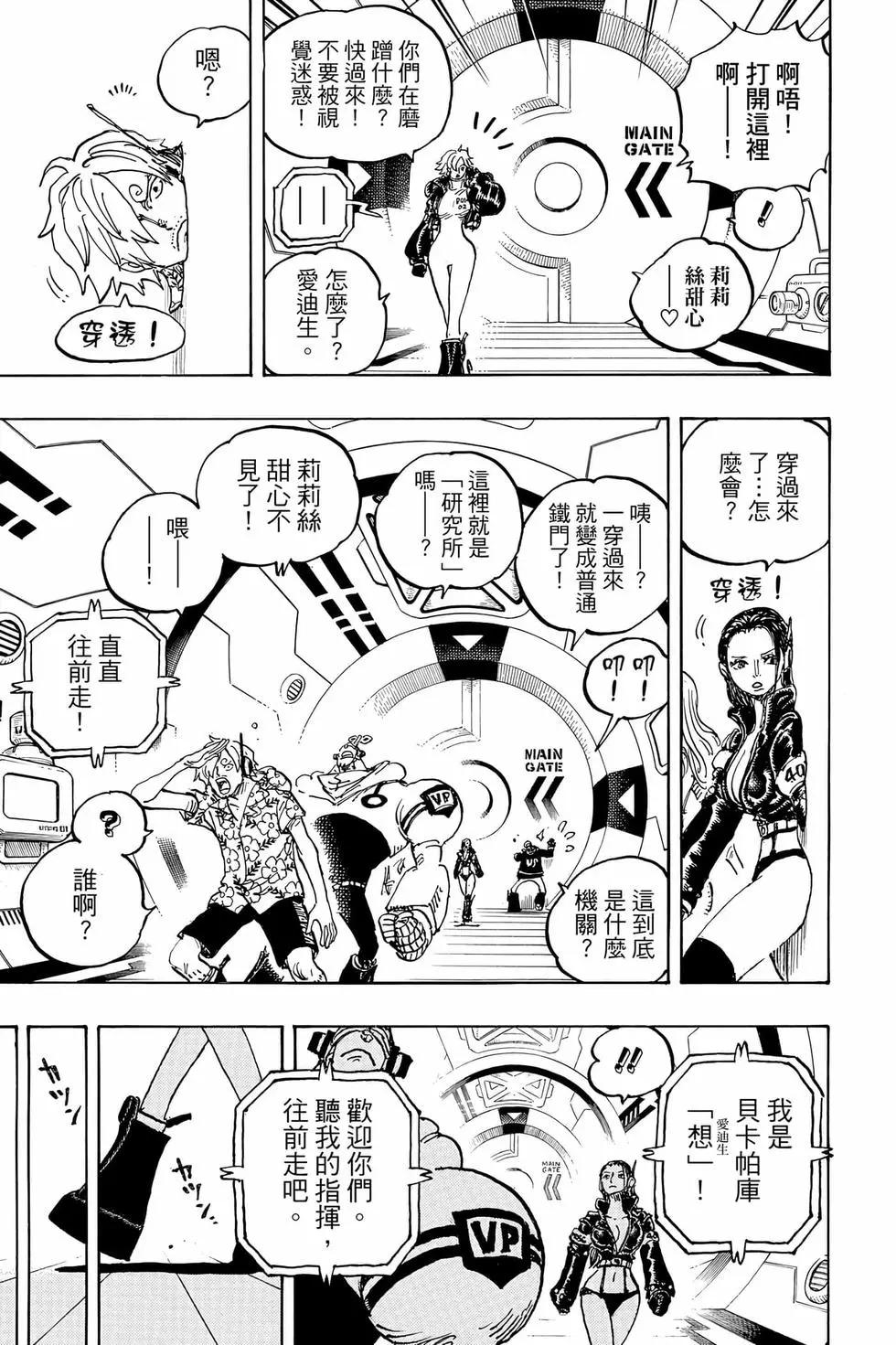 第105卷183