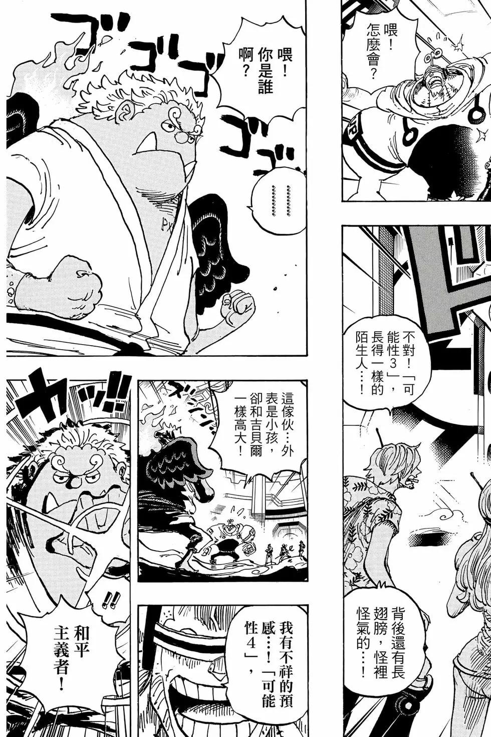 第105卷185