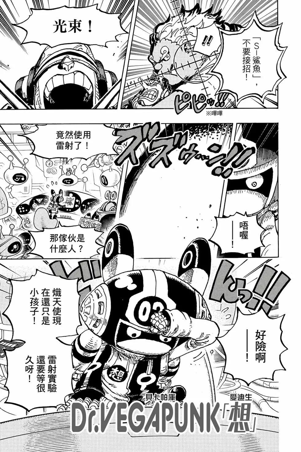 第105卷191