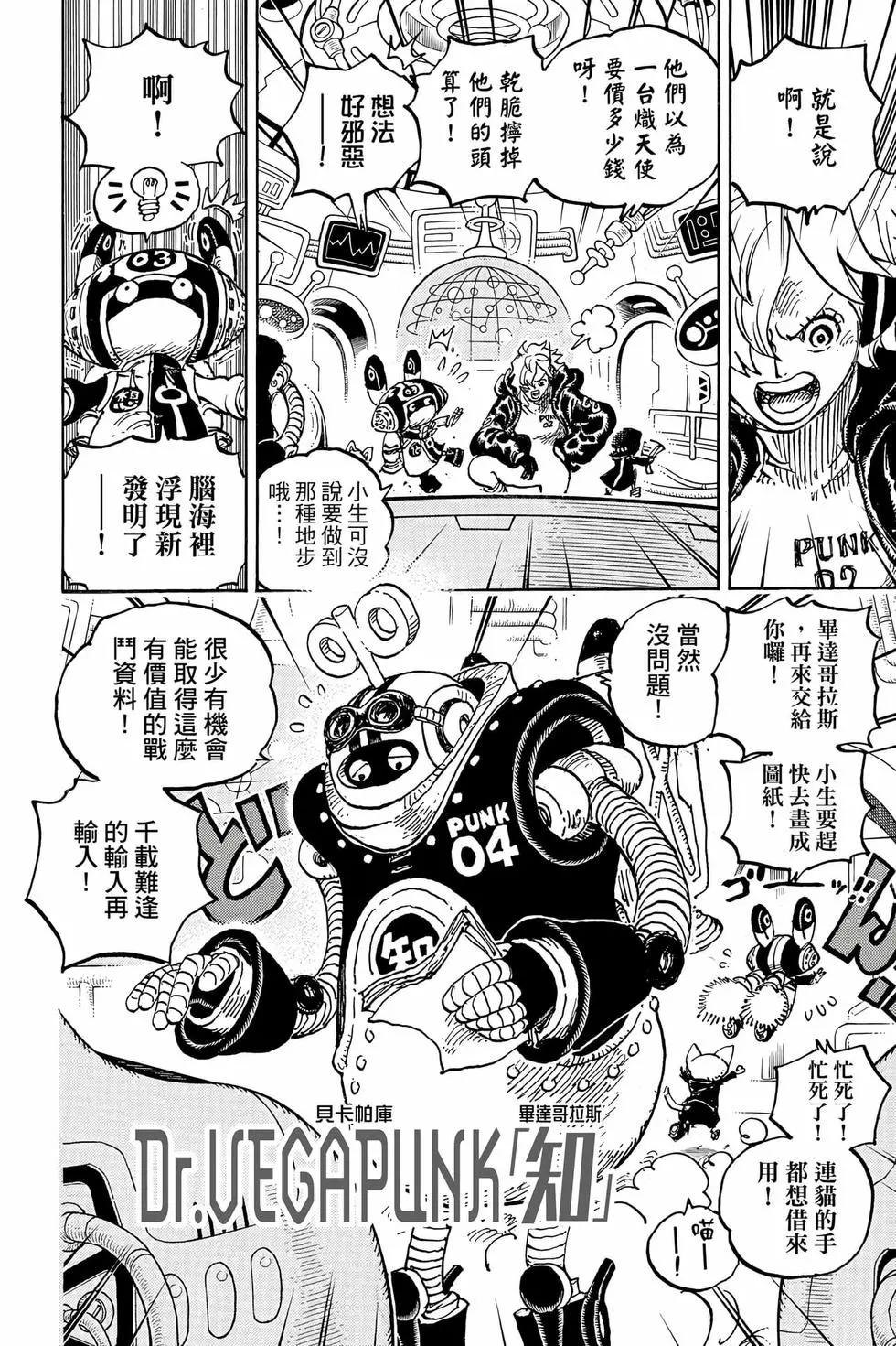 第105卷192