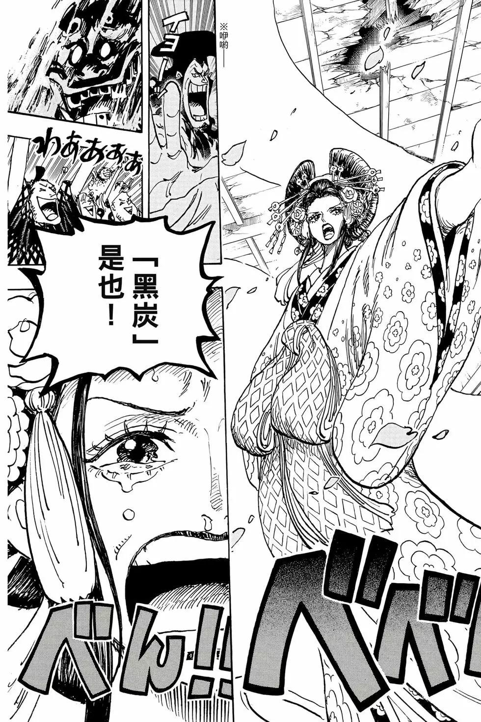 第105卷39