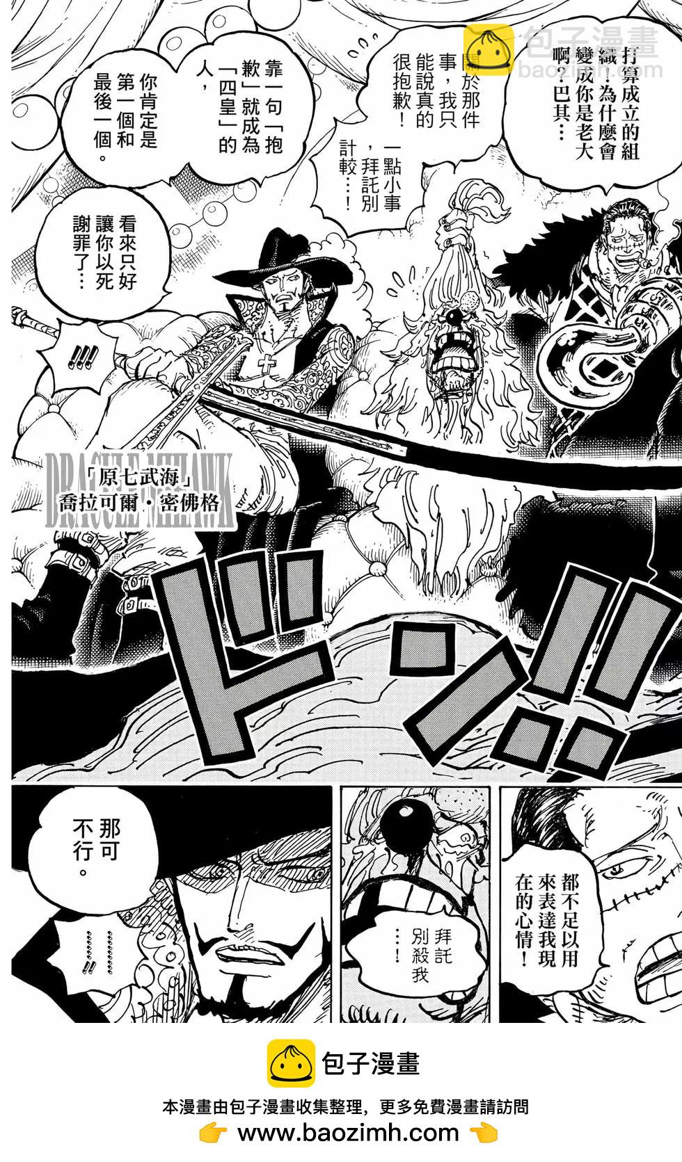 第105卷49