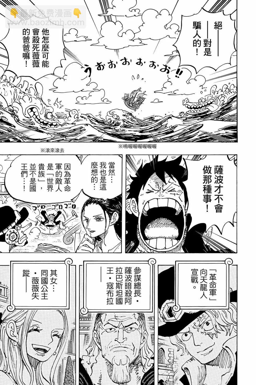 第105卷85