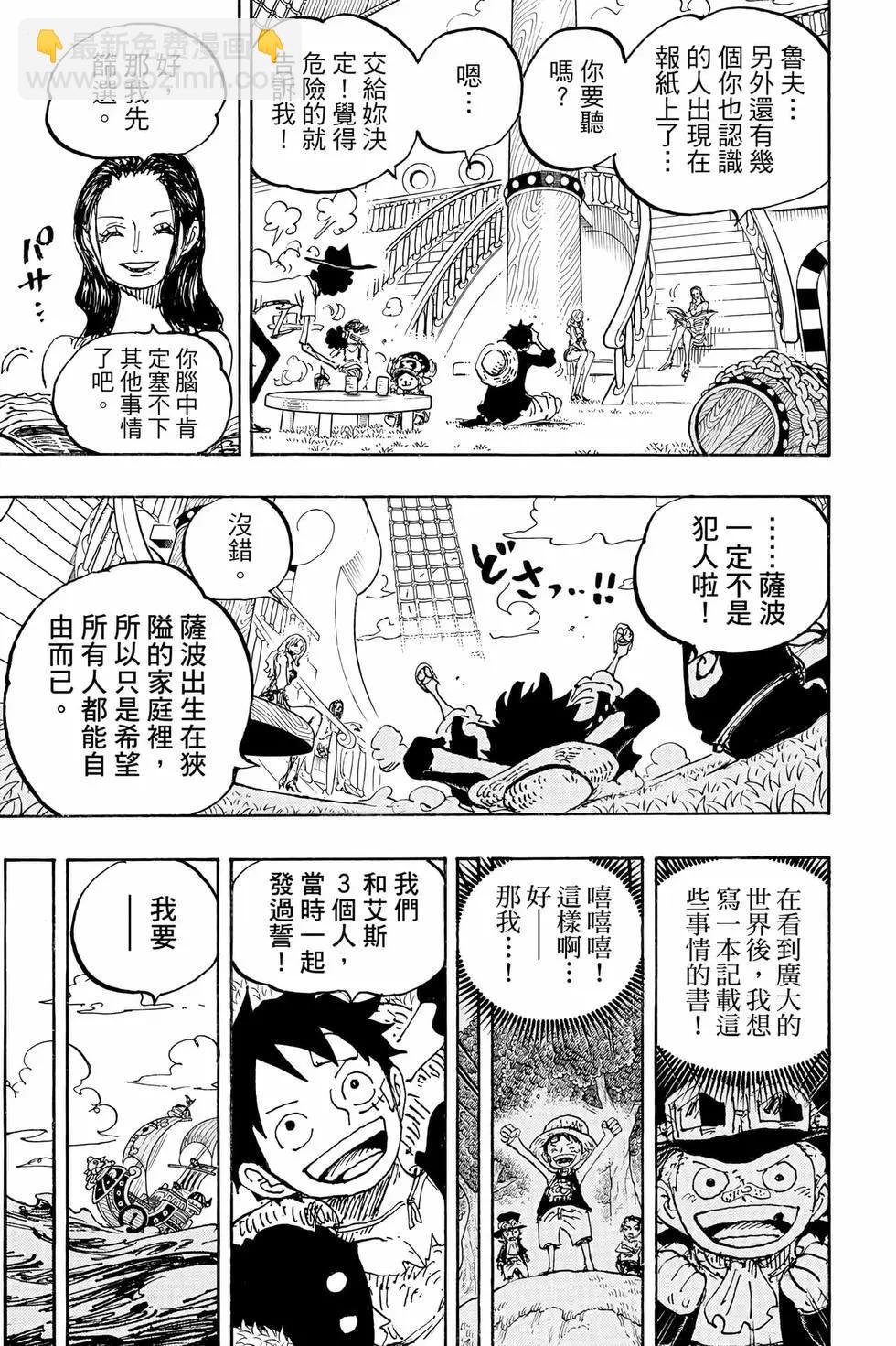 第105卷89