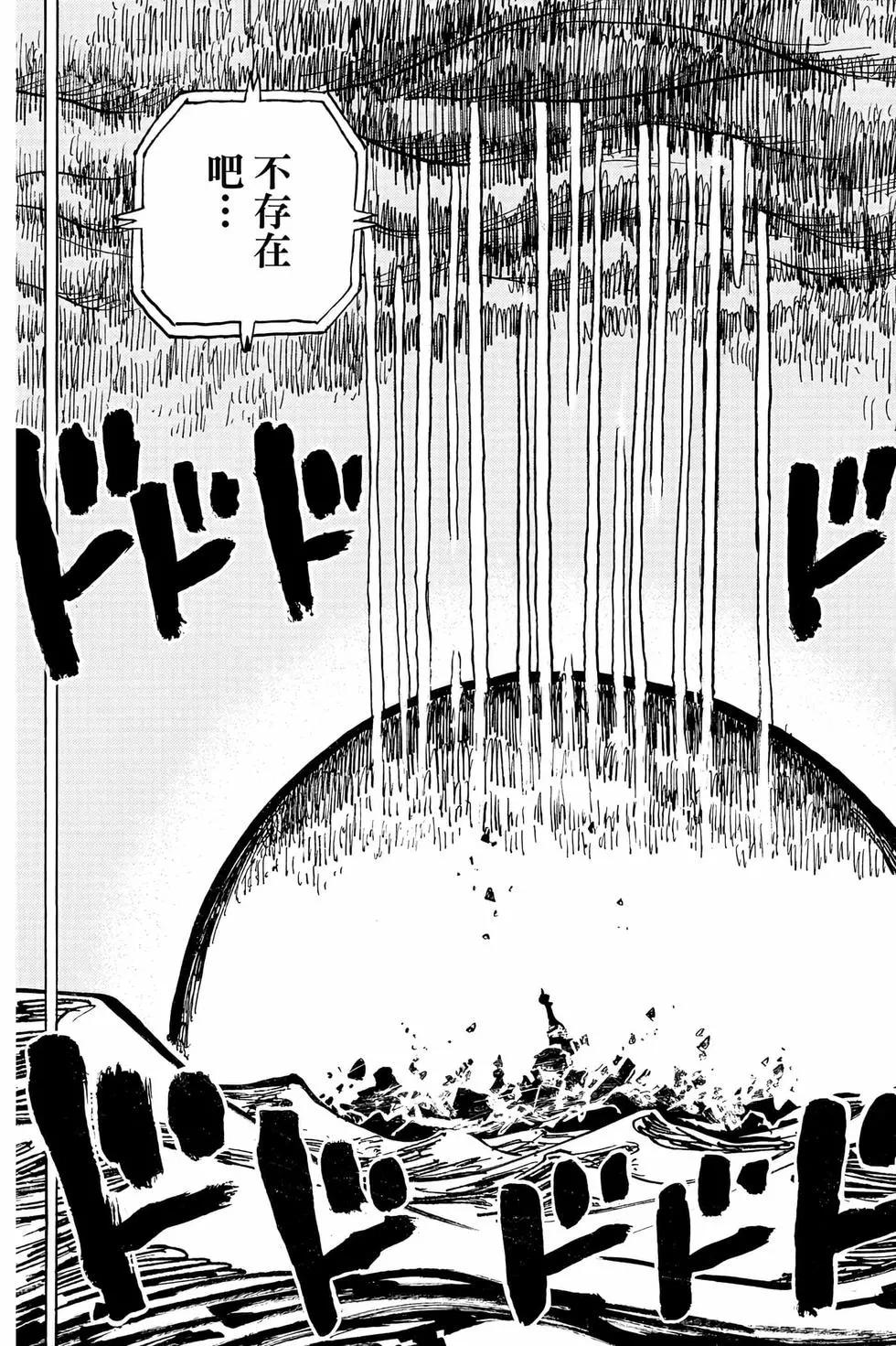 第105卷97