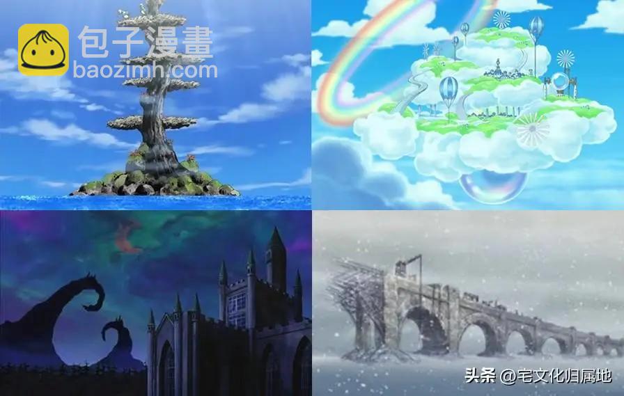第1099话12