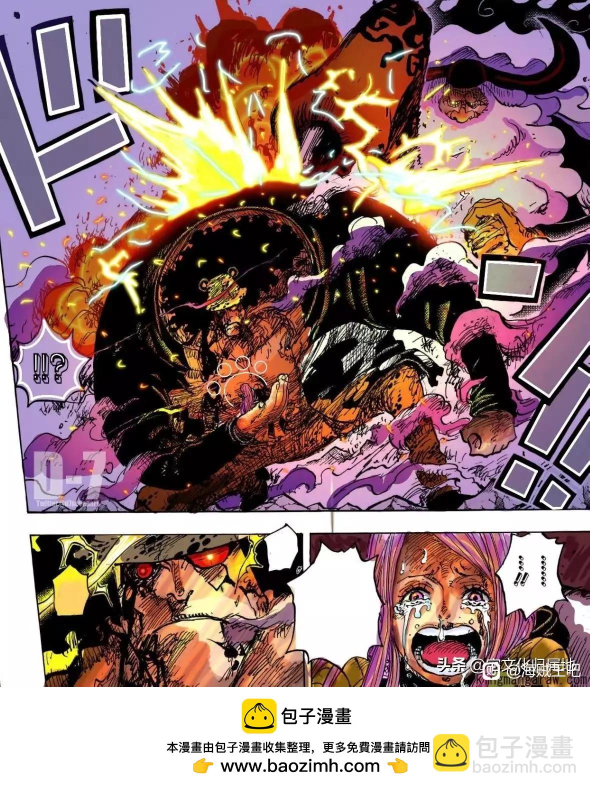 第1103话15