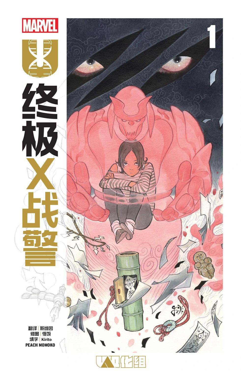 第01卷0