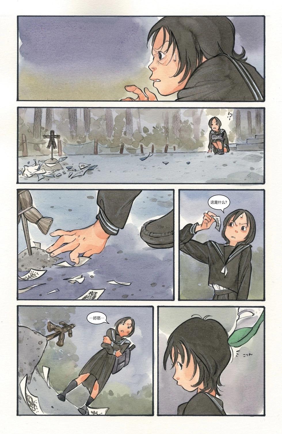 第01卷14