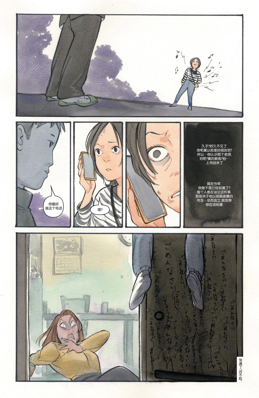 第01卷29