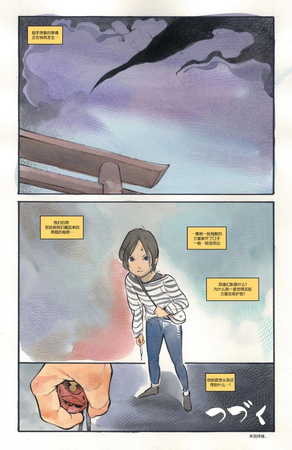 第01卷31