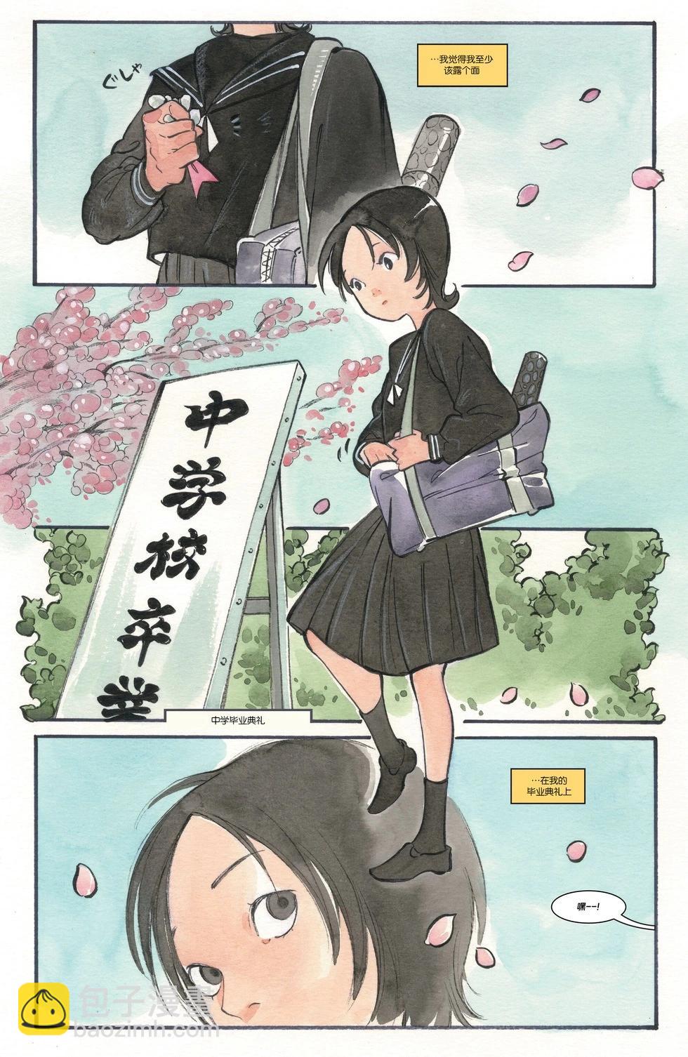 第01卷4