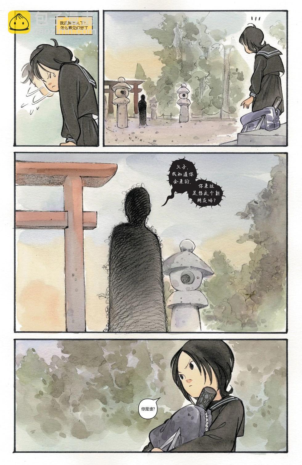 第01卷9
