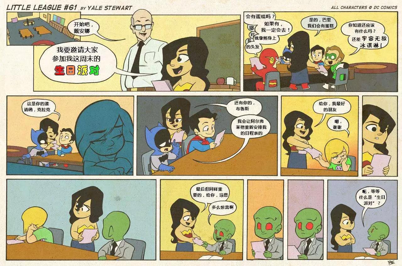 第61-70回0