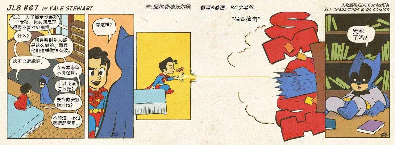 第61-70回6
