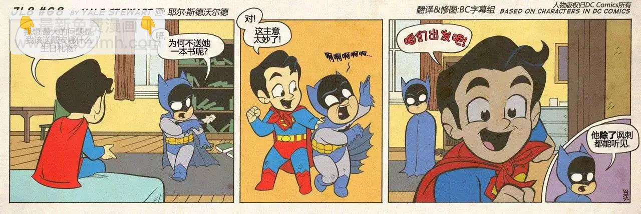 第61-70回7
