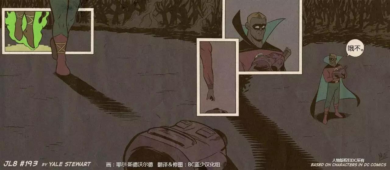 第191-193回6