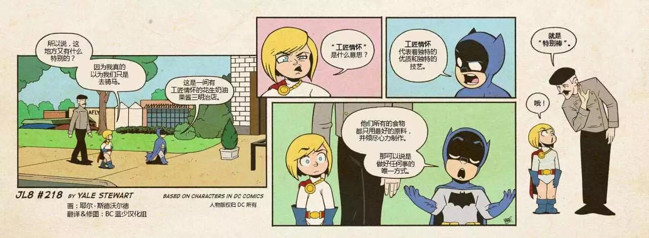 第218-222回0
