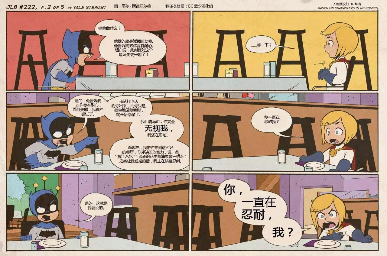 第218-222回5