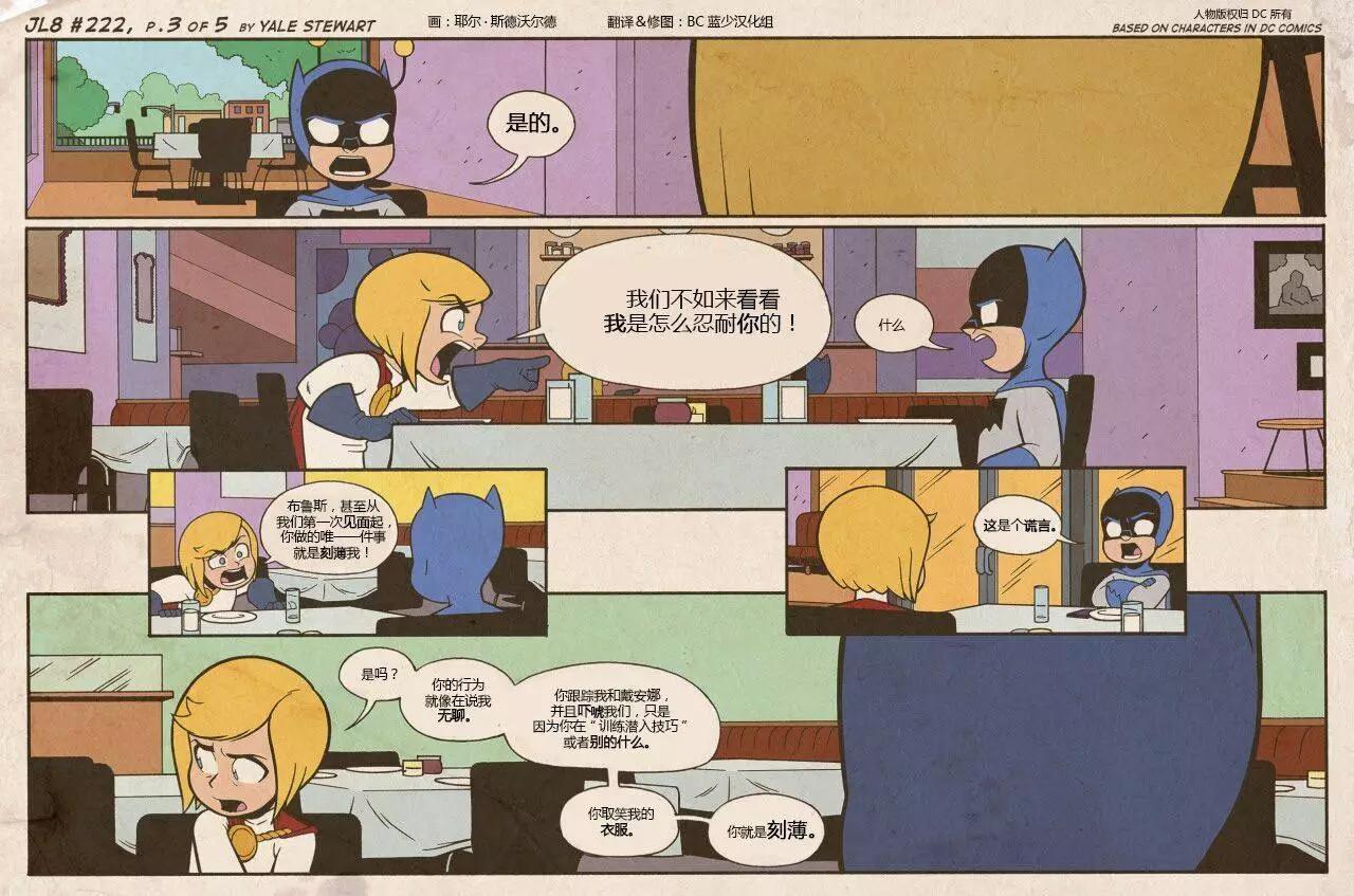第218-222回6