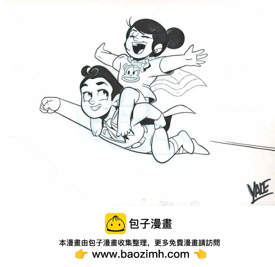 第233-241回9