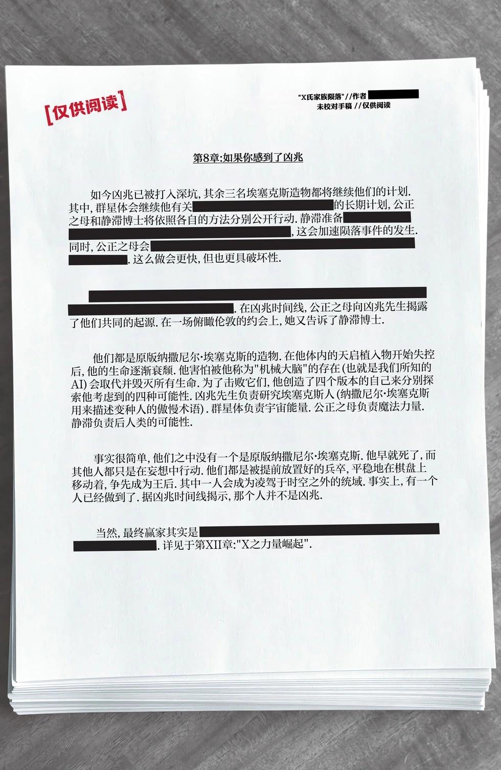 第01卷18