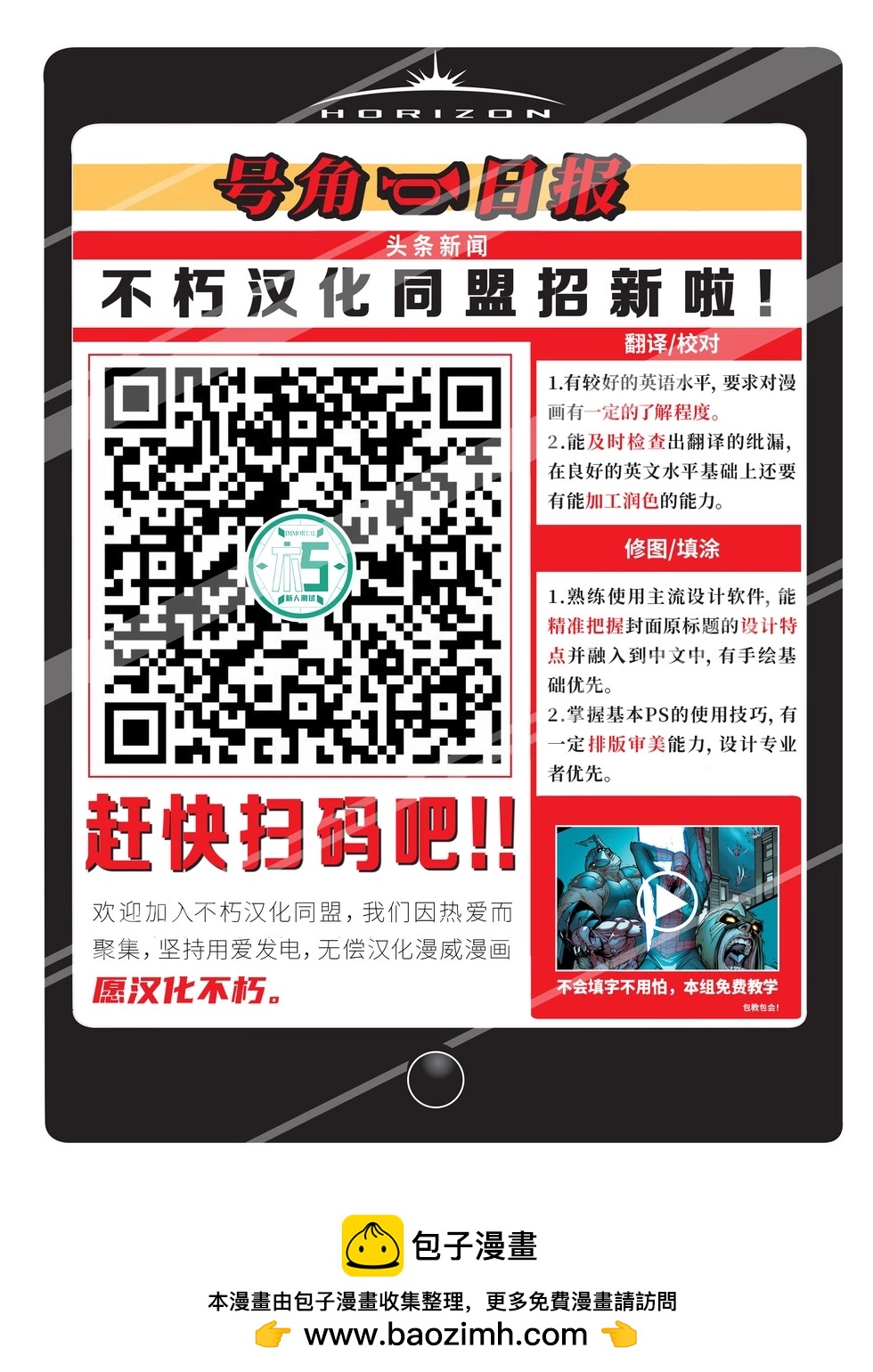 第01卷35
