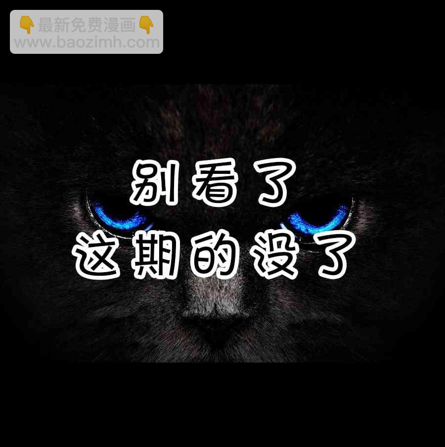 2话4