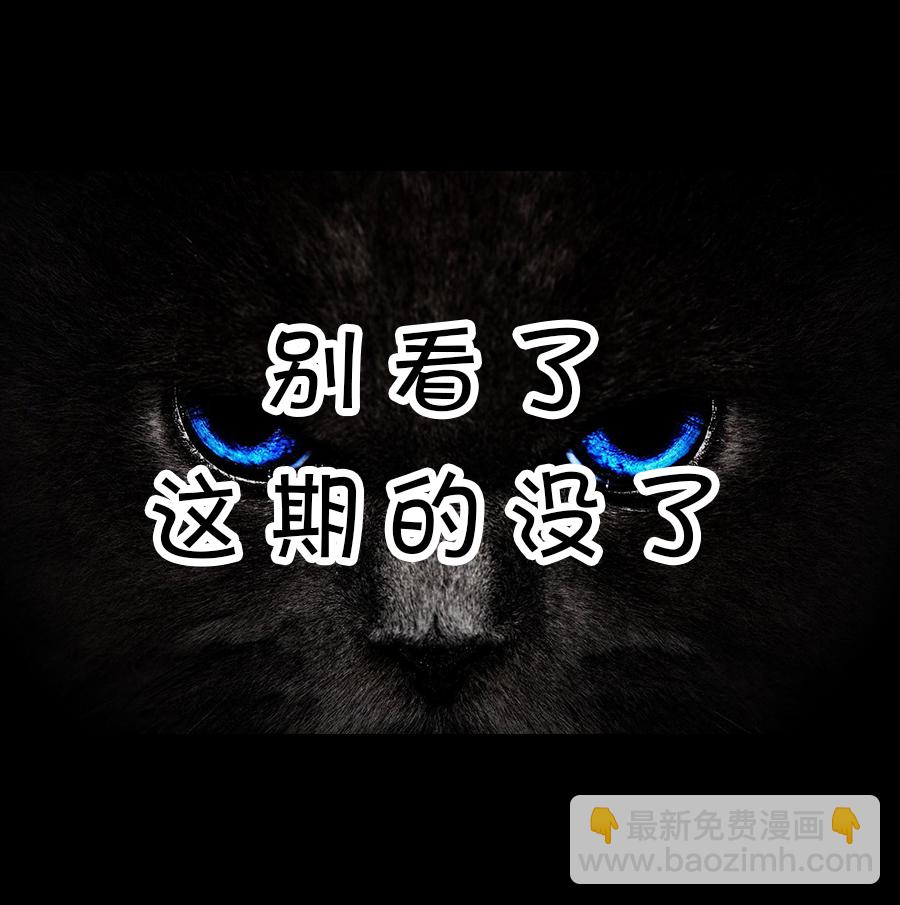 5话6