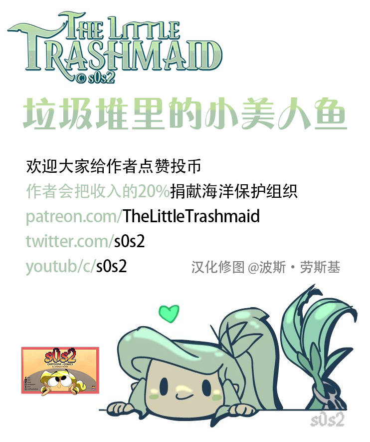 粉丝投稿67