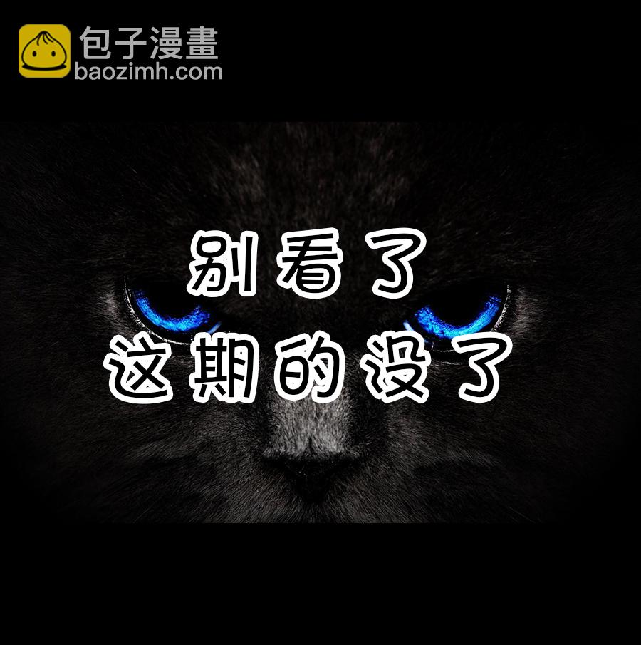 粉丝投稿68