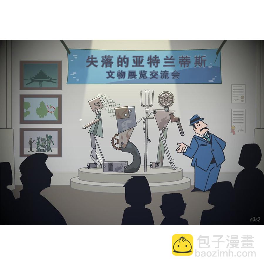 12话3