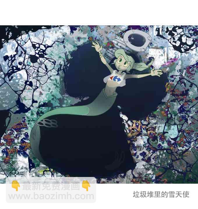 12话4