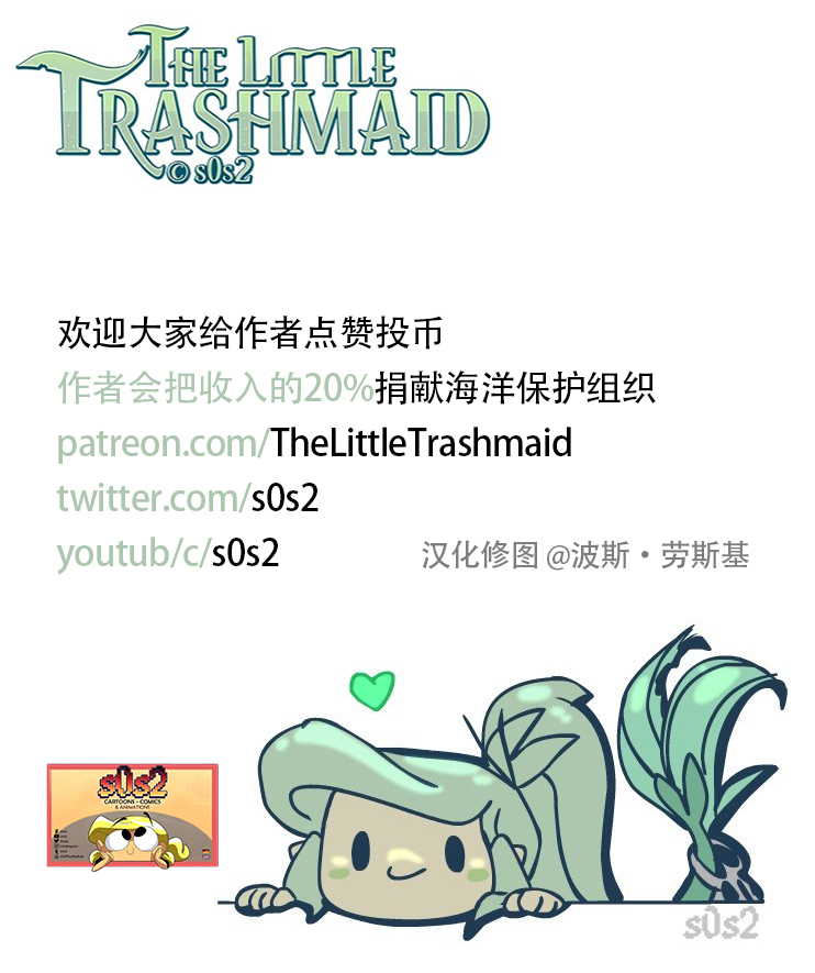 12话5