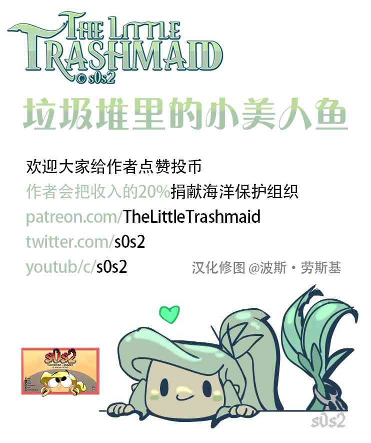 15话3