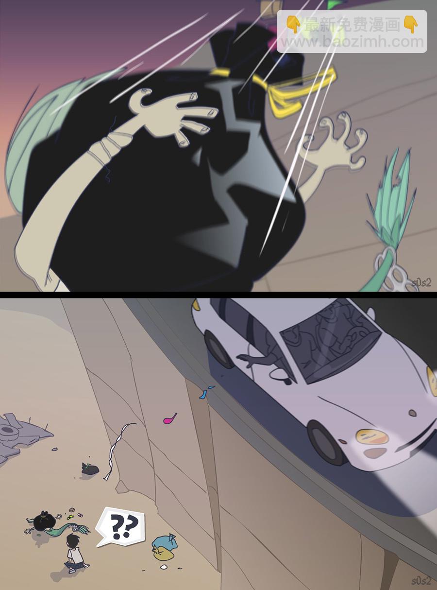 16话3