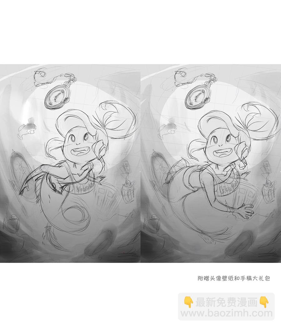 16话4