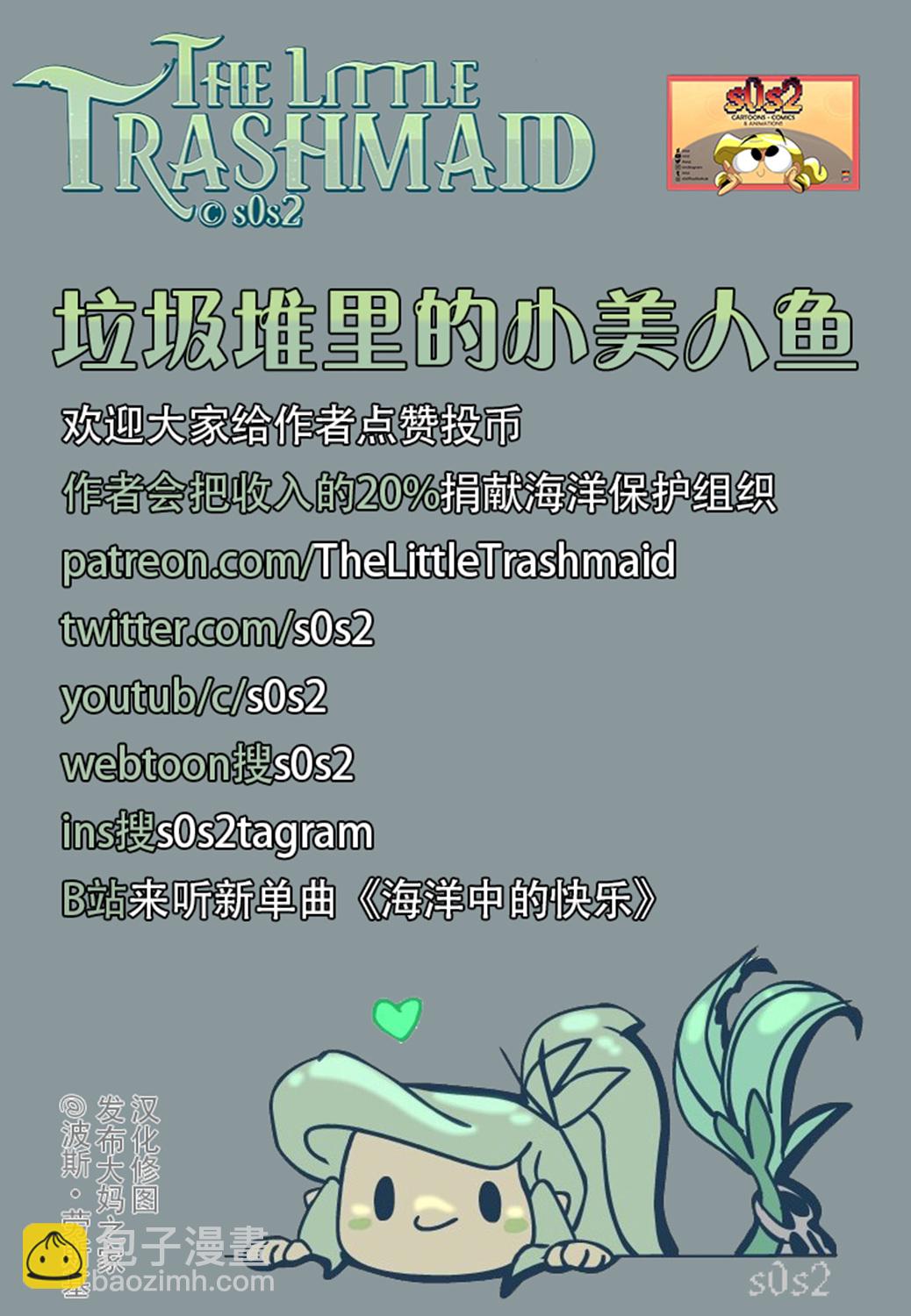 同人图335