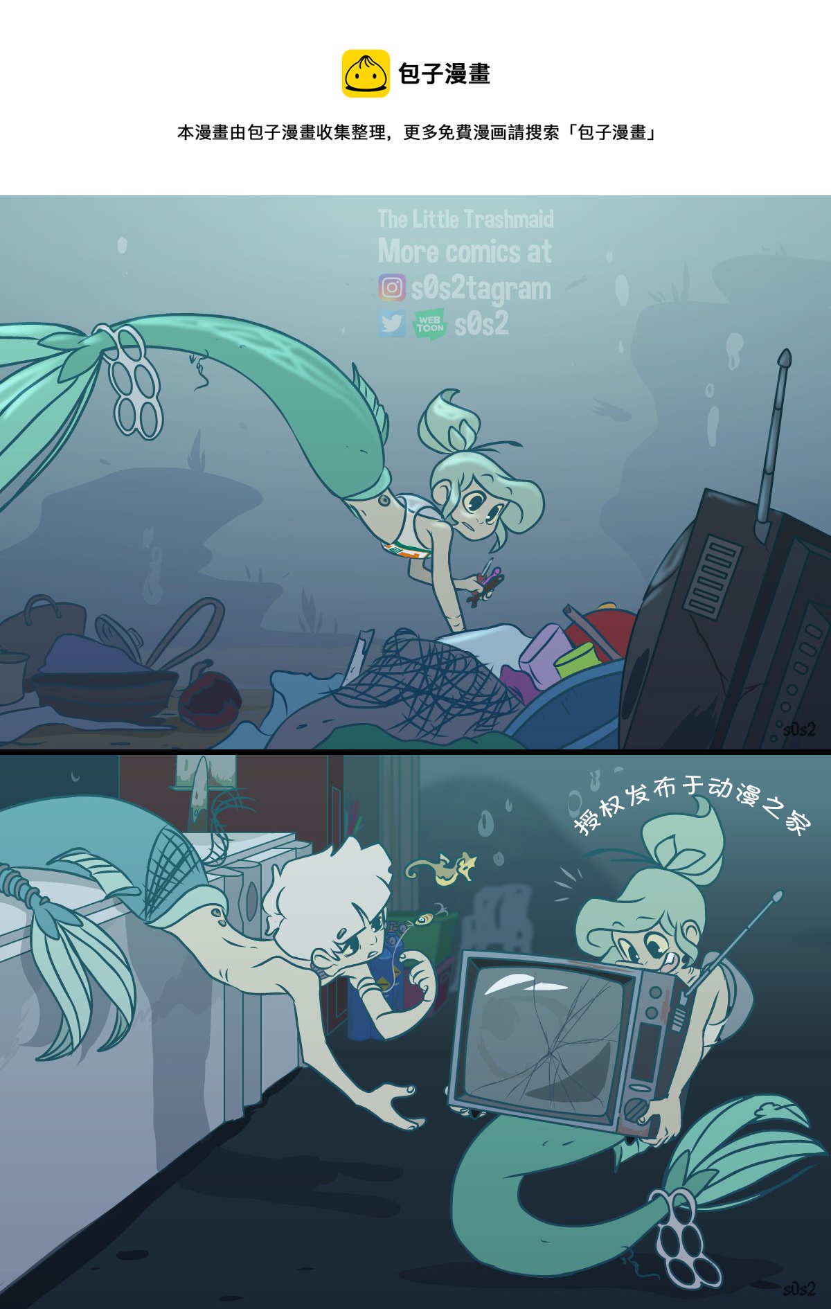第98话0