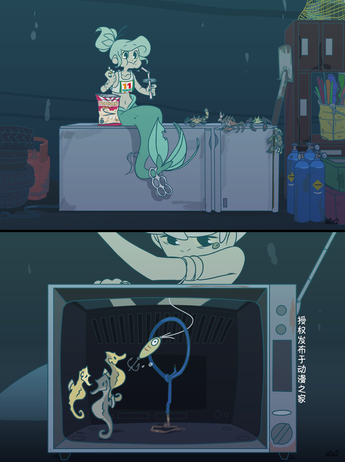 第98话1