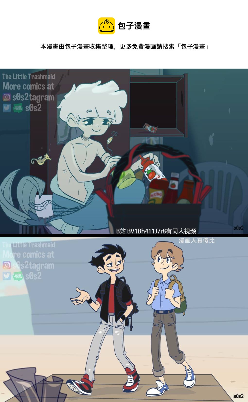 第103话0
