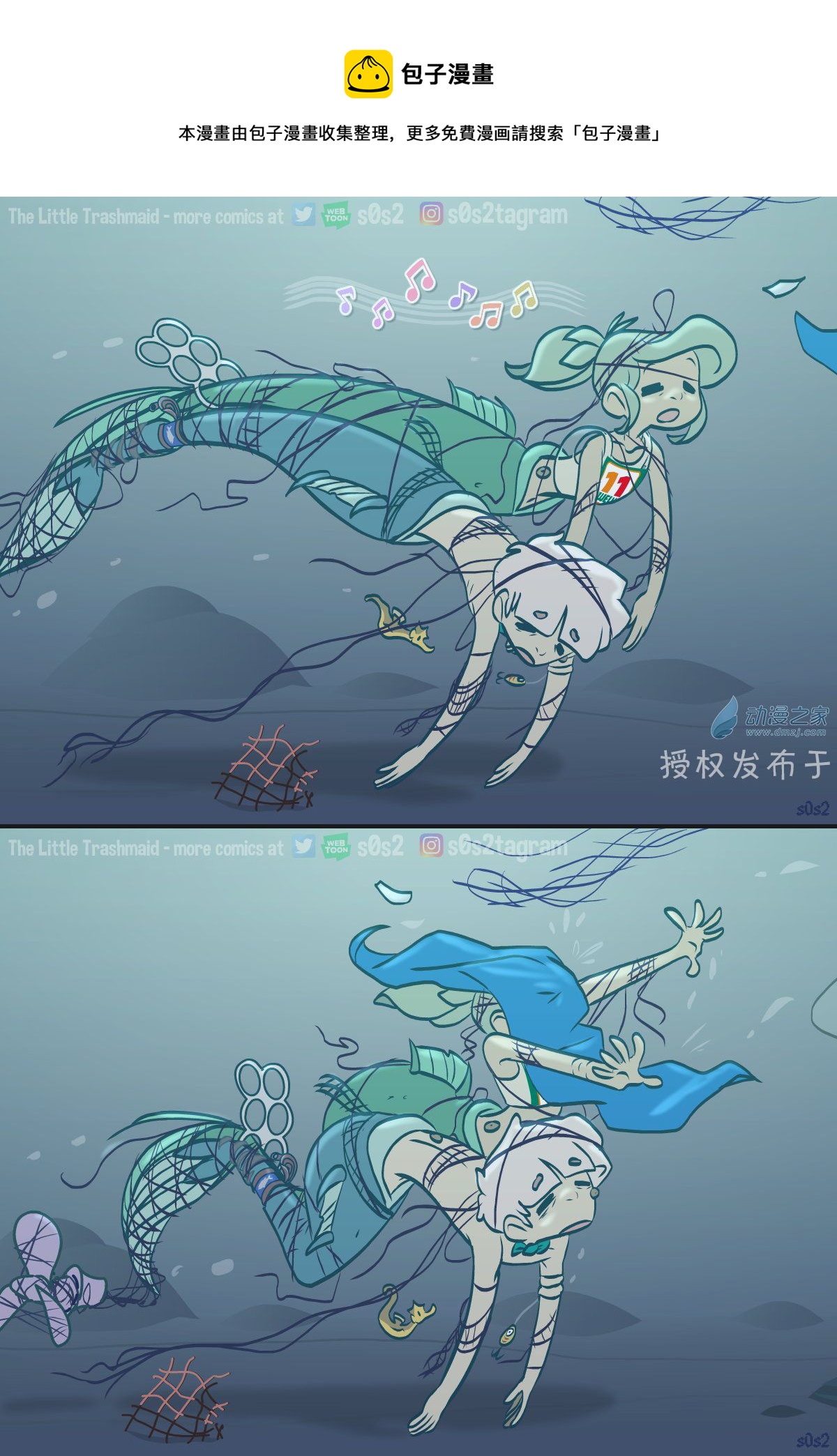 第115话0