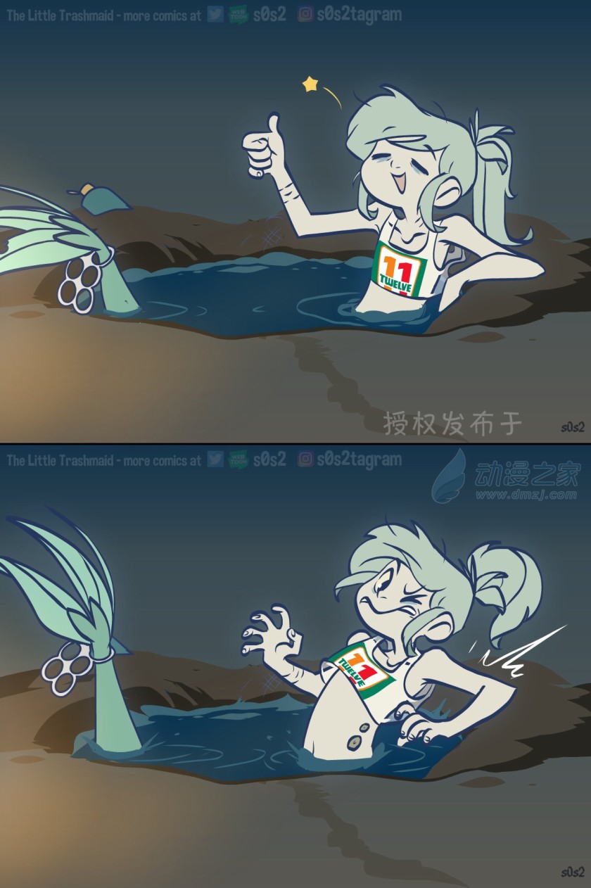 第128话2