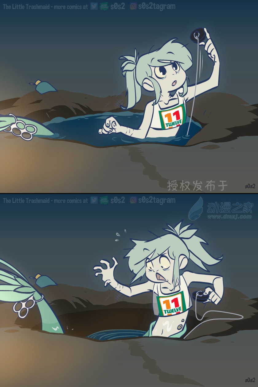 第128话3