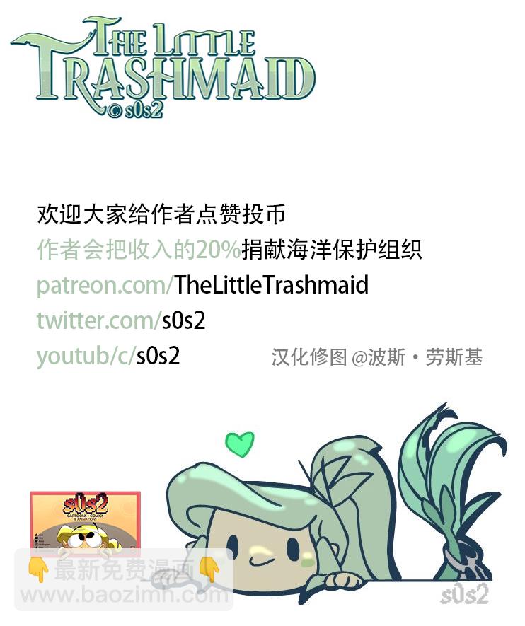 41话4