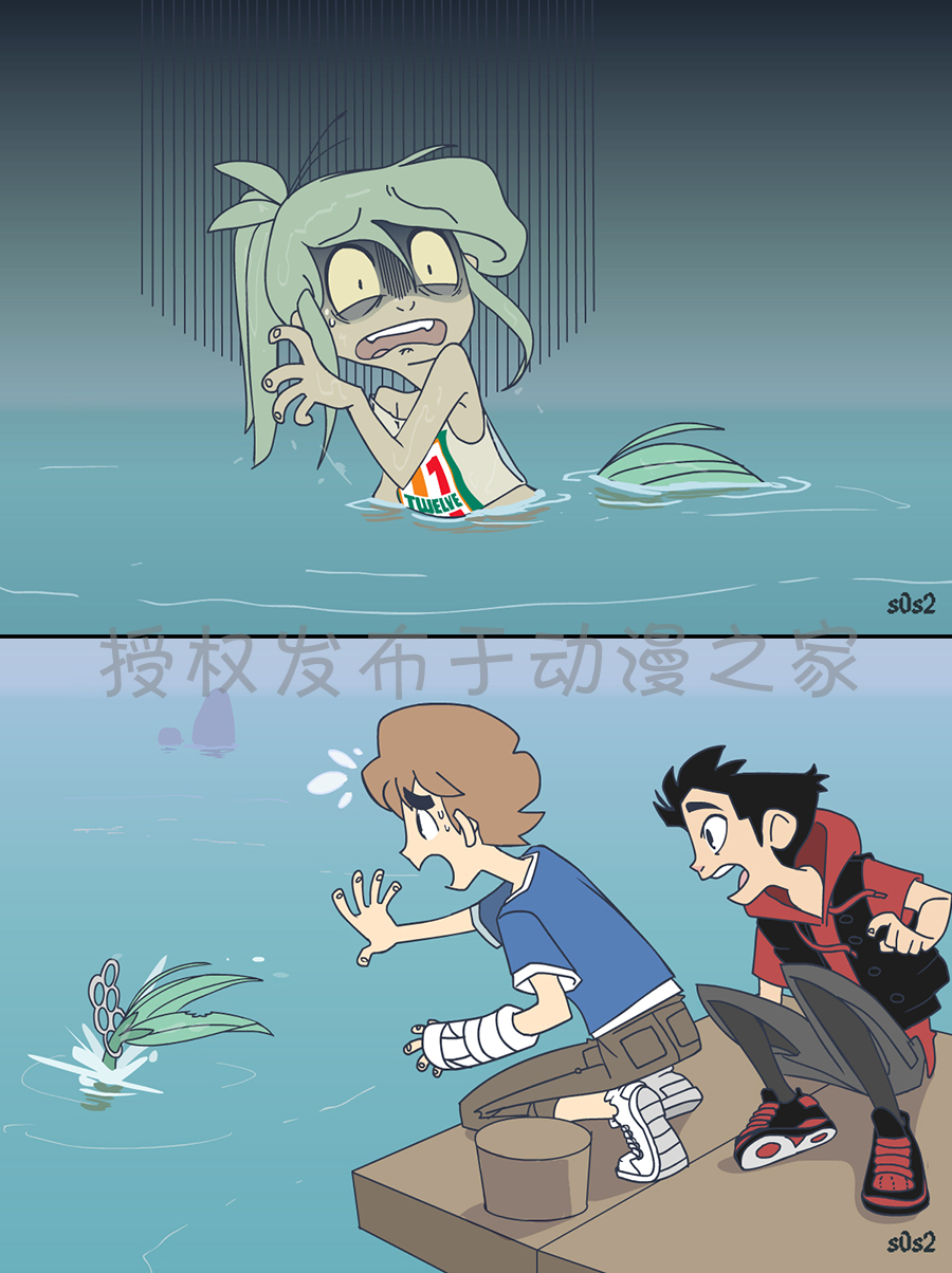 第37话1