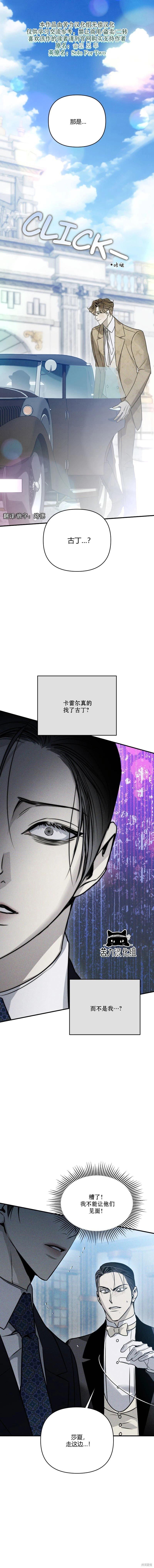 第44话0