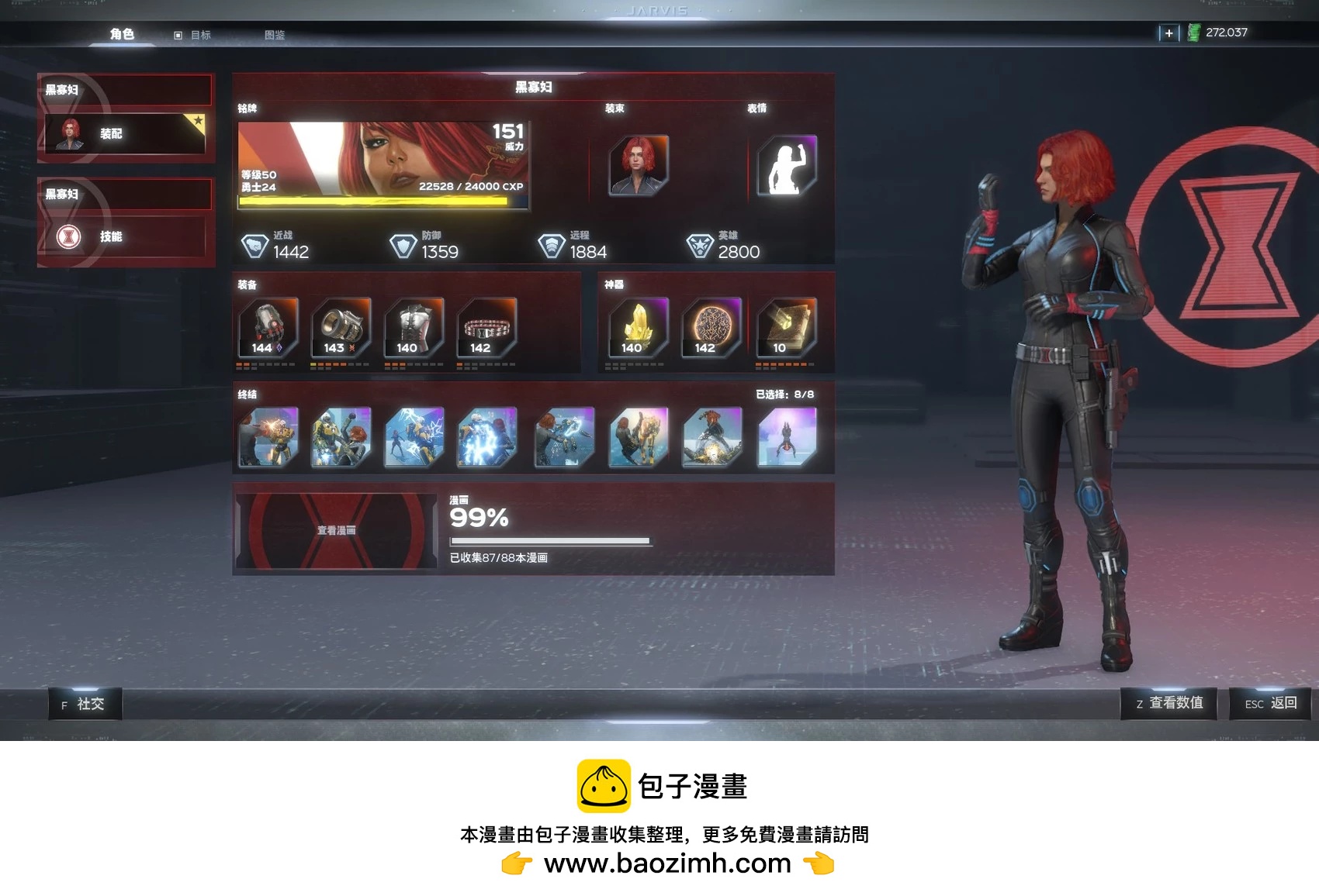 第01卷22