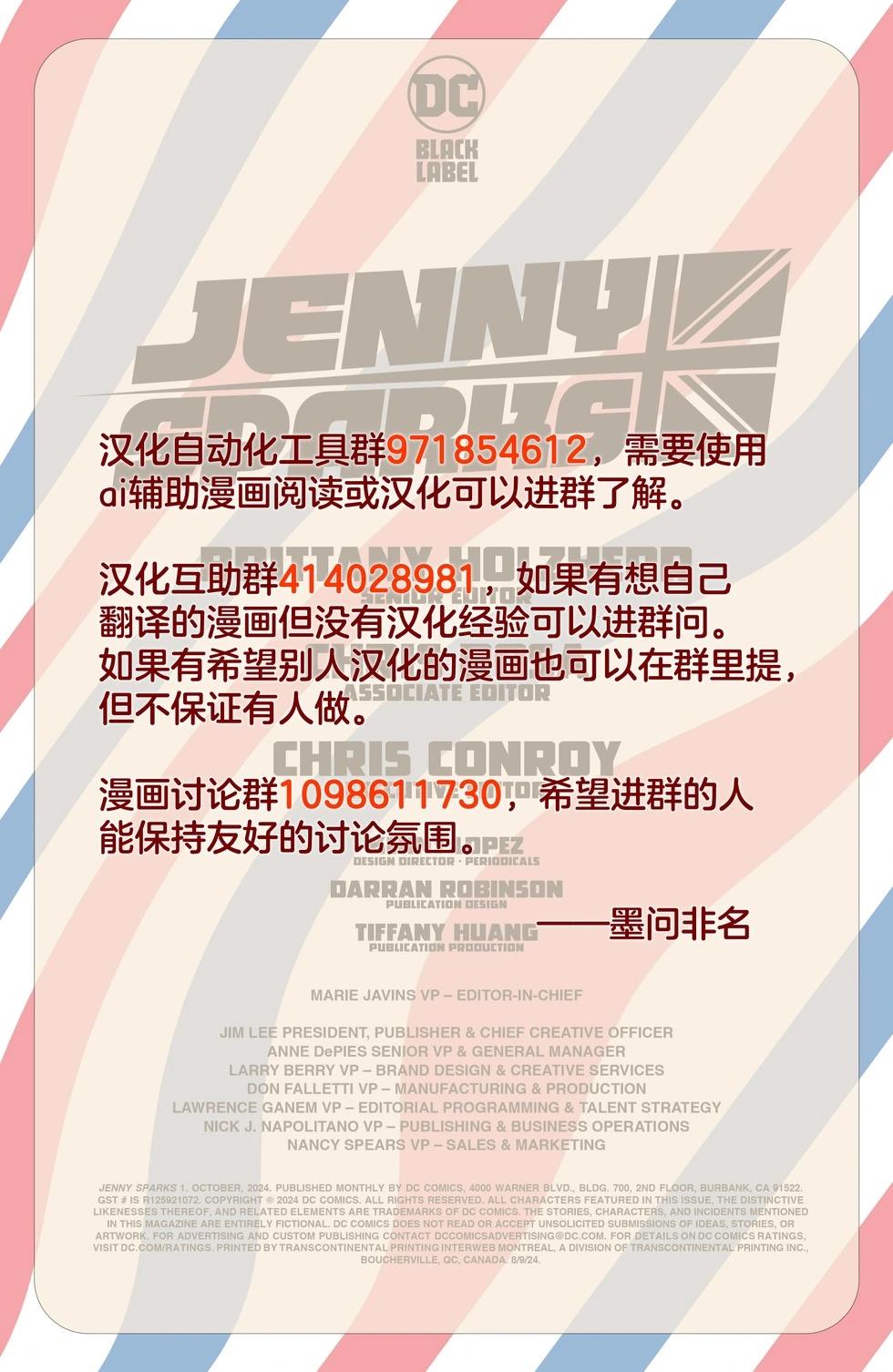 第01卷31